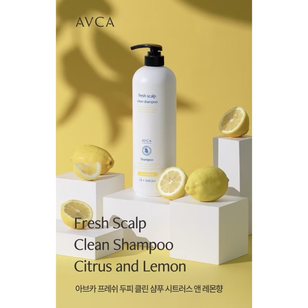 ⭐️現貨快速出貨⭐️ 韓國🇰🇷AVCA 大容量柑橘檸檬頭皮淨化洗髮精 1000ml-細節圖2