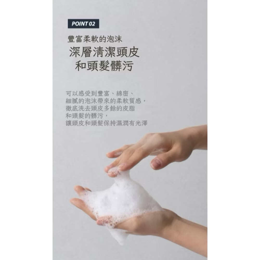 ⭐️現貨快速出貨⭐️ 韓國 🇰🇷AVCA 乳酸菌草本強健洗髮乳 1000ml-細節圖4