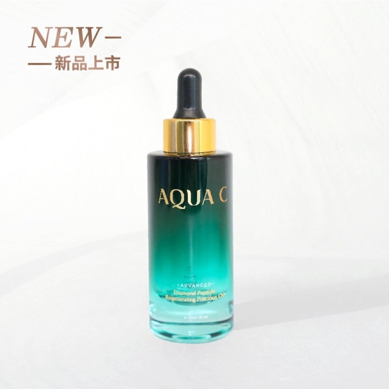 【AQUA C.花漾皙】鑽石修護煥顏精萃 (30ml)-細節圖2