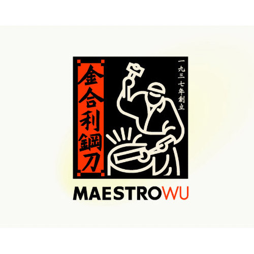 【金門㊣金合利】登峰造極系列-新式切菜刀 MA-3  (金門鋼刀第一品牌) #金門 #菜刀 #金合利 #砲彈-細節圖7