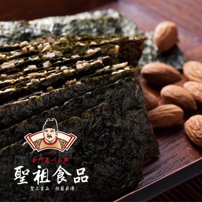 【聖祖食品】海苔脆片  辣味杏仁海苔脆片 45g-細節圖2