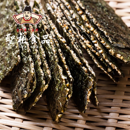 【聖祖食品】 海苔脆片 南瓜籽海苔脆片 45g-細節圖2