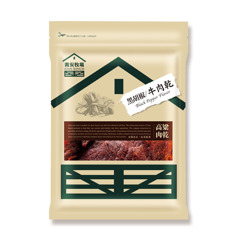 【喬安牧場】高粱酒牛肉乾 黑胡椒牛肉乾170g