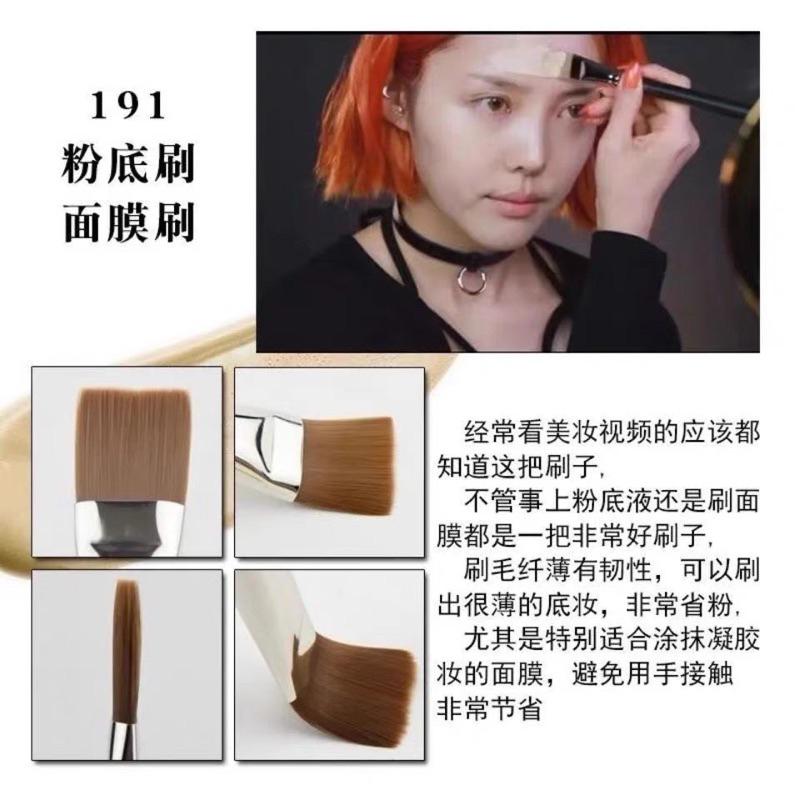 台灣🇹🇼出貨 191粉底刷 扁平頭 無痕不吃粉 滄洲初學者打底化妝刷-細節圖5