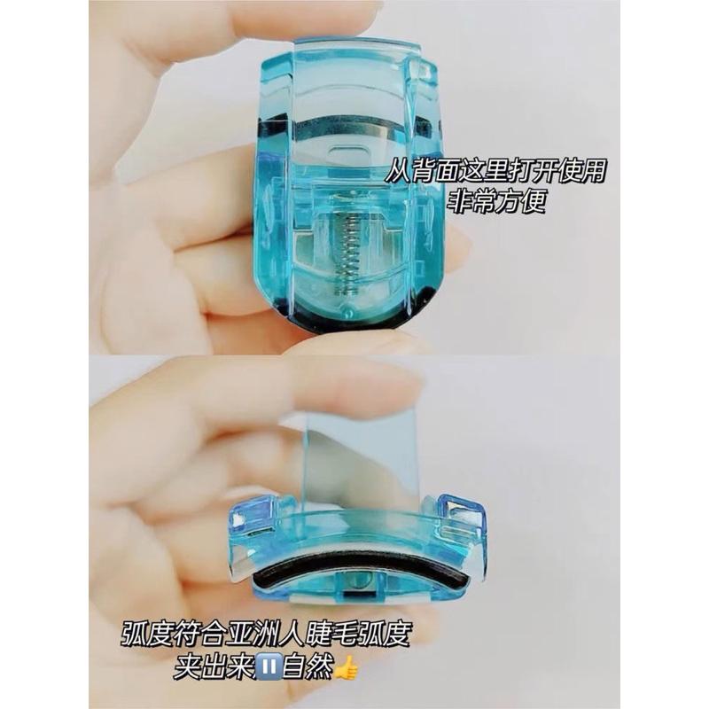 台灣🇹🇼出貨現貨24hr出貨貝印睫毛夾 捲翹 太陽花-細節圖3