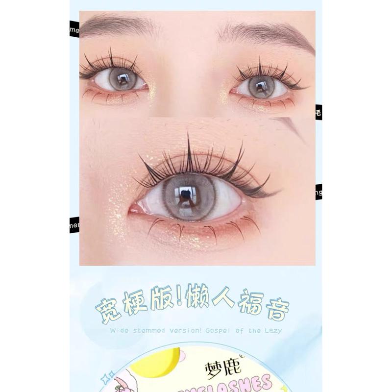 台灣🇹🇼出貨🔥夢鹿羽翼10排大容量尺寸大容量细黑梗濃密分段單簇朵毛80簇假睫毛女-細節圖3