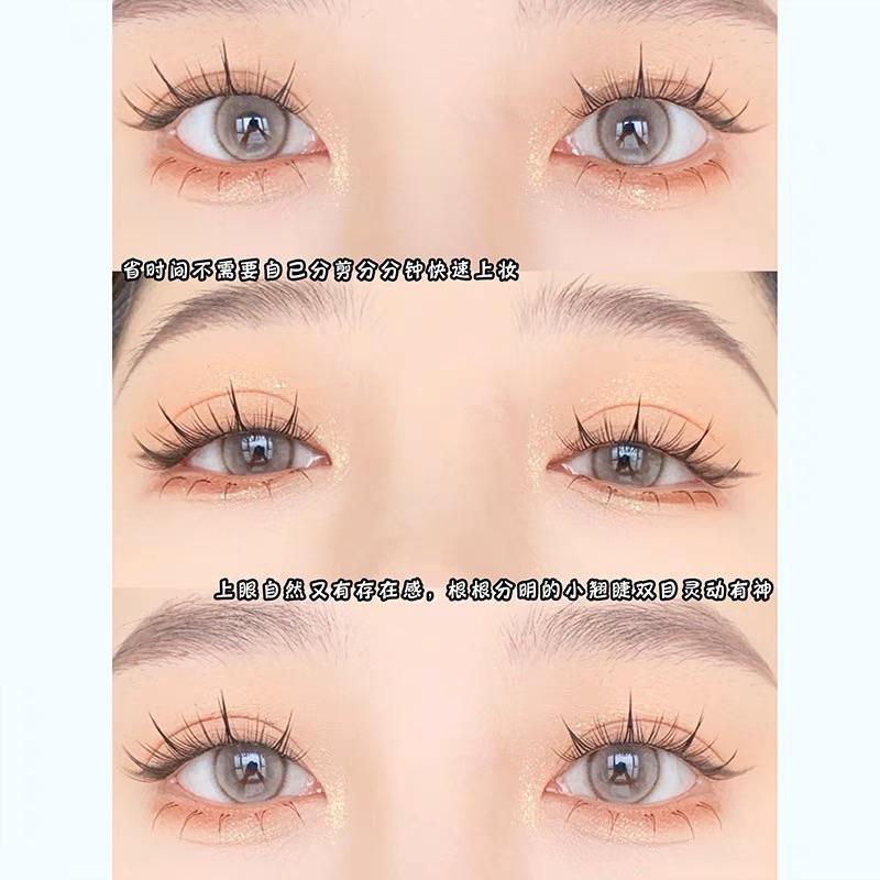 台灣🇹🇼出貨🔥夢鹿羽翼10排大容量尺寸大容量细黑梗濃密分段單簇朵毛80簇假睫毛女-細節圖6