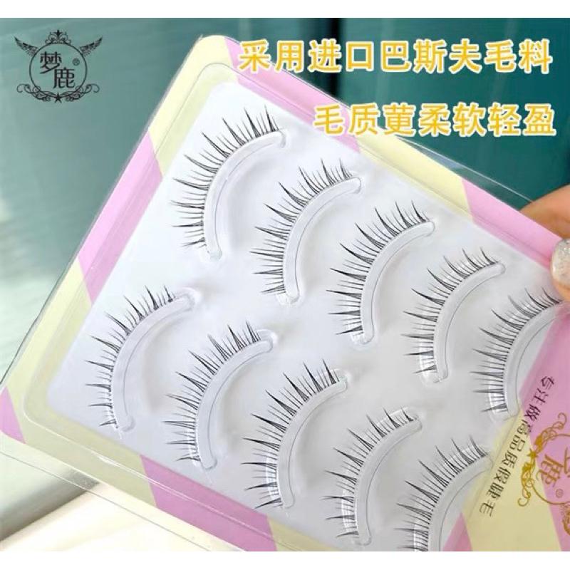 台灣🇹🇼出貨24hr出貨🔥夢鹿W1透明梗假睫毛整條一片A型仙子毛韓系女團眼睫毛上鏡小惡魔-細節圖3