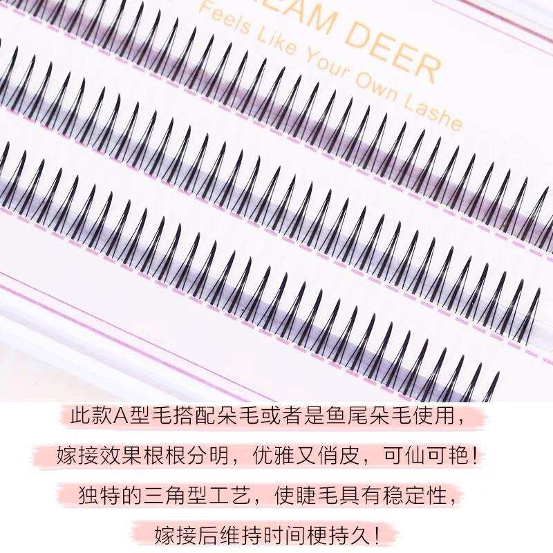 台灣🇹🇼出貨24hr出貨🔥夢鹿A型假眼睫毛女仙子單簇分段式小惡魔超自然仿真嫁接濃密美睫-細節圖3