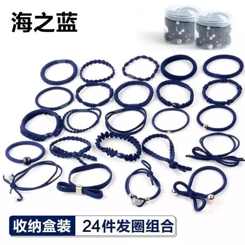 韓版24件髮圈 馬卡龍色系 罐裝24入 高彈力髮飾 韓式髮飾24件組-細節圖7