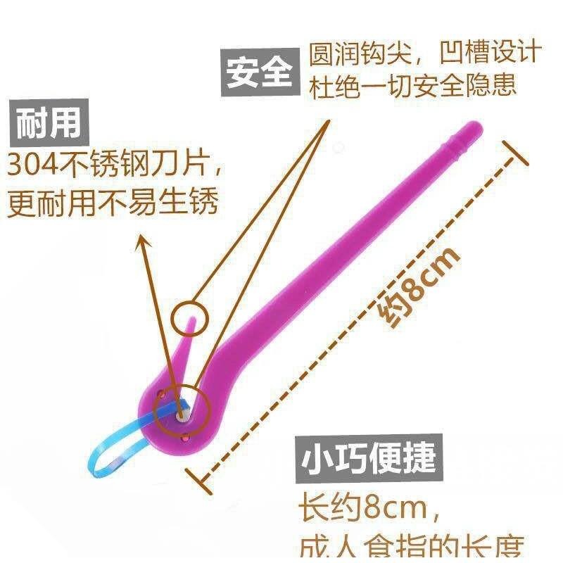 拆髮神器 拆髮器 不傷髮不咬髮 卸髮神器 綁頭髮 拆髮圈 兒童拆髮神器 便攜皮筋刀 拆取橡皮筋不傷髮-細節圖4