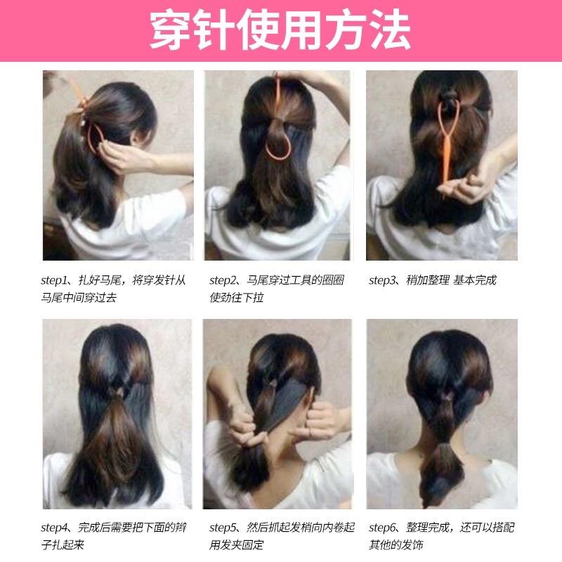 編髮神器 綁髮器 拉髮棒-細節圖5