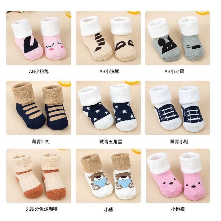 秋冬款 純棉中筒寶寶襪 加厚毛圈毛巾鬆口 加厚毛圈寶寶襪 可愛加厚嬰兒襪 童襪 嬰幼兒襪子保暖襪-細節圖2