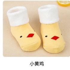 秋冬款 純棉中筒寶寶襪 加厚毛圈毛巾鬆口 加厚毛圈寶寶襪 可愛加厚嬰兒襪 童襪 嬰幼兒襪子保暖襪-細節圖3