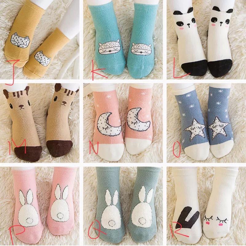 不對稱童趣短襪 動物 膠底防滑寶寶襪 防滑地板襪子 短襪 男孩女孩不對稱襪 幼兒襪 不對稱嬰兒襪 韓版童襪 中筒襪-細節圖3