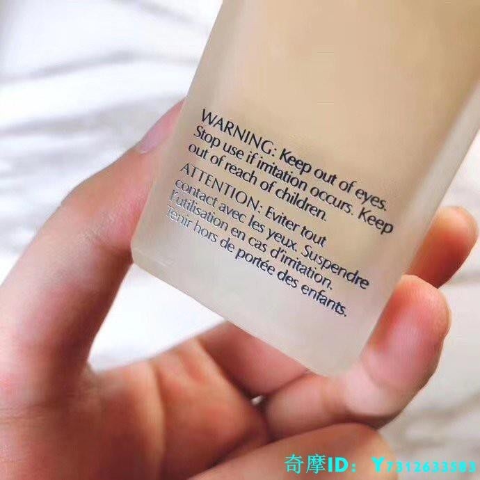 限時📣免運📣雅詩DW粉底液30ml 正品免運 持久完美持妝控油粉底 專櫃正貨免稅代購防水粉底液-細節圖7