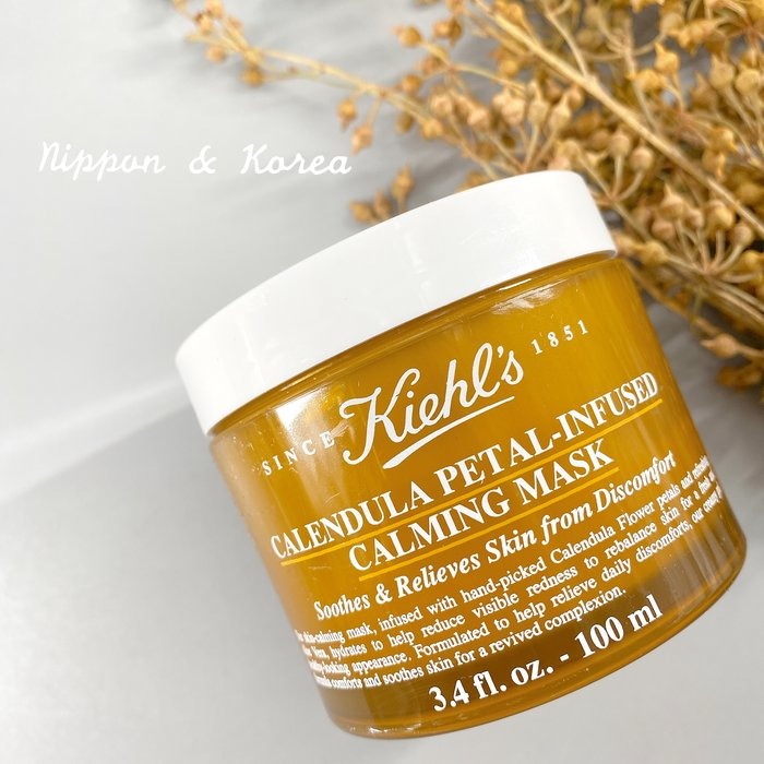  契爾氏 金盞花精萃亮采水凝霜 金盞花精萃修護水凝凍膜 KIEHLS 奇歐美-細節圖3