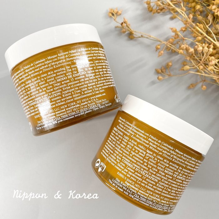  契爾氏 金盞花精萃亮采水凝霜 金盞花精萃修護水凝凍膜 KIEHLS 奇歐美-細節圖4