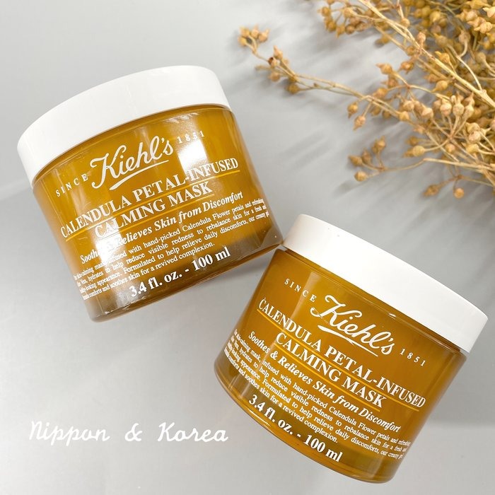  契爾氏 金盞花精萃亮采水凝霜 金盞花精萃修護水凝凍膜 KIEHLS 奇歐美-細節圖5