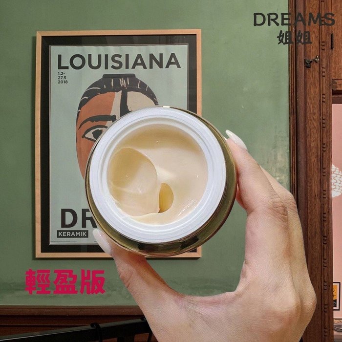 🌸免稅現貨🌸 蘭蔻 絕對完美黃金玫瑰修護乳霜15ml 豐潤版/經典版/滋潤/輕盈 絕對完美修護霜15g Lancom-細節圖8