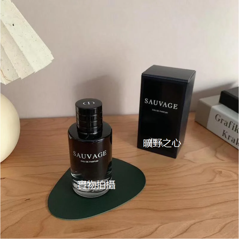 🔥免稅代購🔥 Dio 香水 曠野之心男士淡香水 清新持久濃香100ML EDT EDP 香精 男士香水 送普通手提袋-細節圖8
