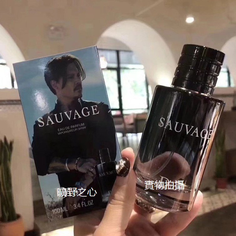🔥免稅代購🔥 Dio 香水 曠野之心男士淡香水 清新持久濃香100ML EDT EDP 香精 男士香水 送普通手提袋-細節圖9