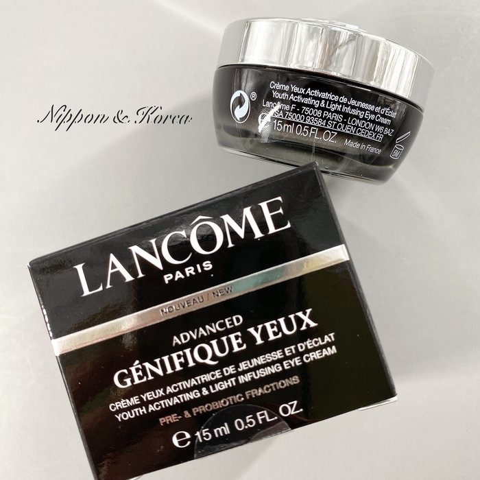 現貨不用等‼️中文標🌸LANCOME蘭蔻超進化肌因亮眼精粹霜15ml最新亮眼霜小黑瓶-細節圖2