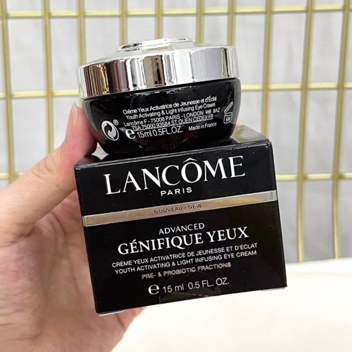 現貨不用等‼️中文標🌸LANCOME蘭蔻超進化肌因亮眼精粹霜15ml最新亮眼霜小黑瓶-細節圖4