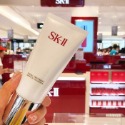 SK-II 男士潔面乳120g