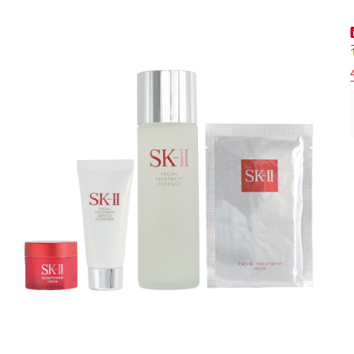 SK-II體驗套裝組青春露75ml+洗面乳20g+活膚霜15g+面膜化妝水乳霜布蘭雅-細節圖4