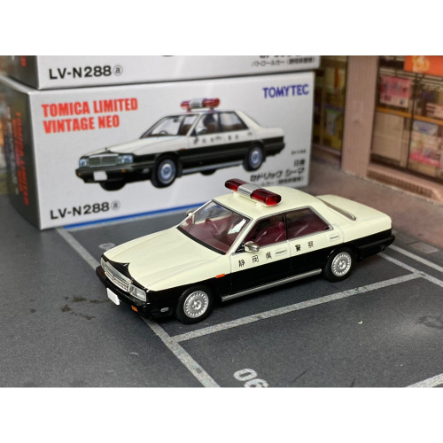 TOMICA-LV-N288a Cedric CIMA 靜岡縣警察車 模型車
