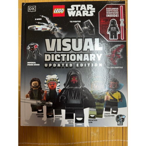 Lego 樂高 Star Wars Visual Dictionary Updated Edition 含達斯魔