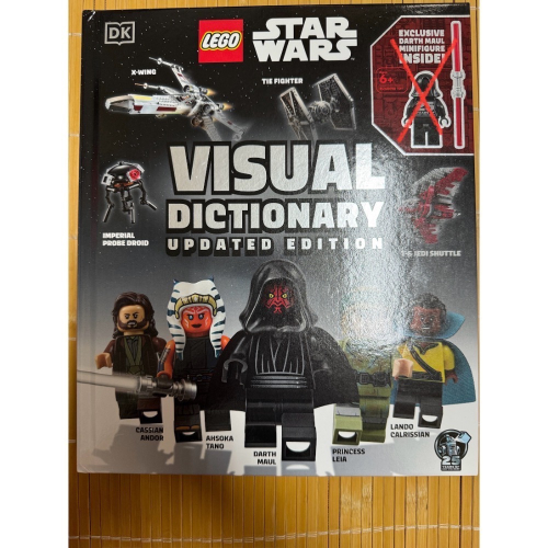 LEGO 樂高 Star Wars Visual Dictionary Updated Edition 不含人偶