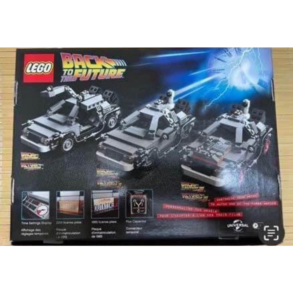 LEGO 樂高 21103 The DeLorean Time Machine 回到未來-細節圖3