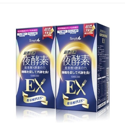 【Simply新普利】超濃代謝夜酵素錠EX (升級版)(30錠/盒)