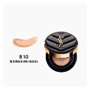 💯正貨免稅代購黑皮革氣墊 遮瑕恒久羽毛氣墊 #B10#B20 V型皮革氣墊粉餅粉底遮瑕正裝14g-規格圖5