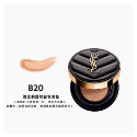 💯正貨免稅代購黑皮革氣墊 遮瑕恒久羽毛氣墊 #B10#B20 V型皮革氣墊粉餅粉底遮瑕正裝14g-規格圖5