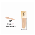 💯正貨免稅代購黑皮革氣墊 遮瑕恒久羽毛氣墊 #B10#B20 V型皮革氣墊粉餅粉底遮瑕正裝14g-規格圖5