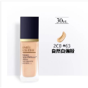 DW粉底液 粉持久完美持妝粉底液 SPF10 30ml 聚光粉保濕粉底精華 SPF20 30-規格圖2