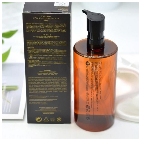 植.村全能奇蹟金萃潔顏油 150/450ml 柚子植物精萃 卸妝清潔油 護膚專用 免稅正貨-細節圖2