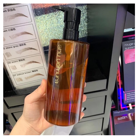 植.村全能奇蹟金萃潔顏油 150/450ml 柚子植物精萃 卸妝清潔油 護膚專用 免稅正貨-細節圖3