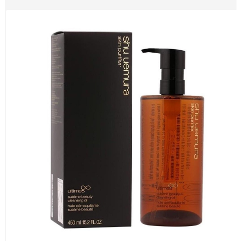 植.村全能奇蹟金萃潔顏油 150/450ml 柚子植物精萃 卸妝清潔油 護膚專用 免稅正貨-細節圖5