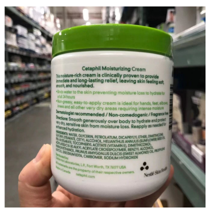 舒特膚臉部身體溫和潤膚乳霜 550g 舒特膚乳液 舒特膚乳霜 大白罐面霜 修護保濕滋潤肌膚-細節圖3