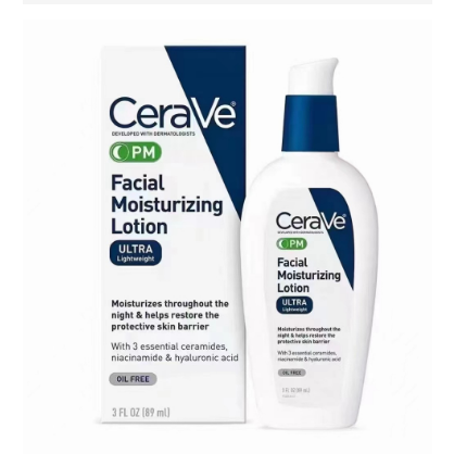 CeraVe 適樂膚 PM AM臉部 玻尿酸修復晚霜 舒緩防護 保濕乳液 修復晚霜 89ml 防曬-細節圖2