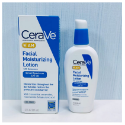 CeraVe 適樂膚 PM AM臉部 玻尿酸修復晚霜 舒緩防護 保濕乳液 修復晚霜 89ml 防曬-規格圖2