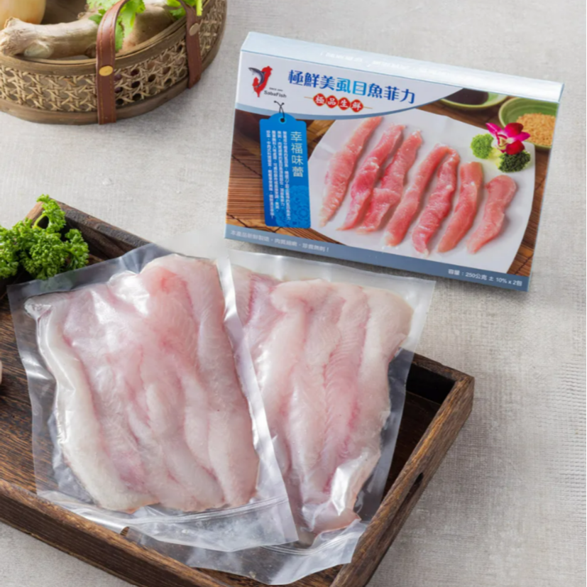 【府城館x虱目魚】SabaFish-生鮮去刺虱目魚菲力(魚柳)(250g*2份/盒)-細節圖2
