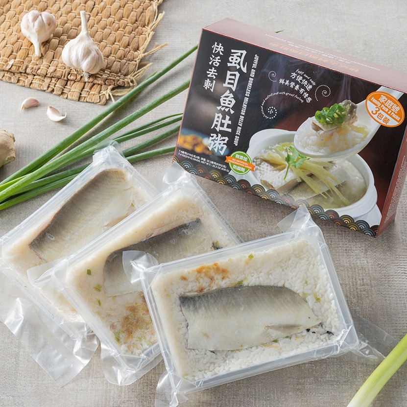 【府城館x虱目魚】SabaFish-去刺虱目魚肚粥_家庭號(210g*3份/盒)-細節圖3