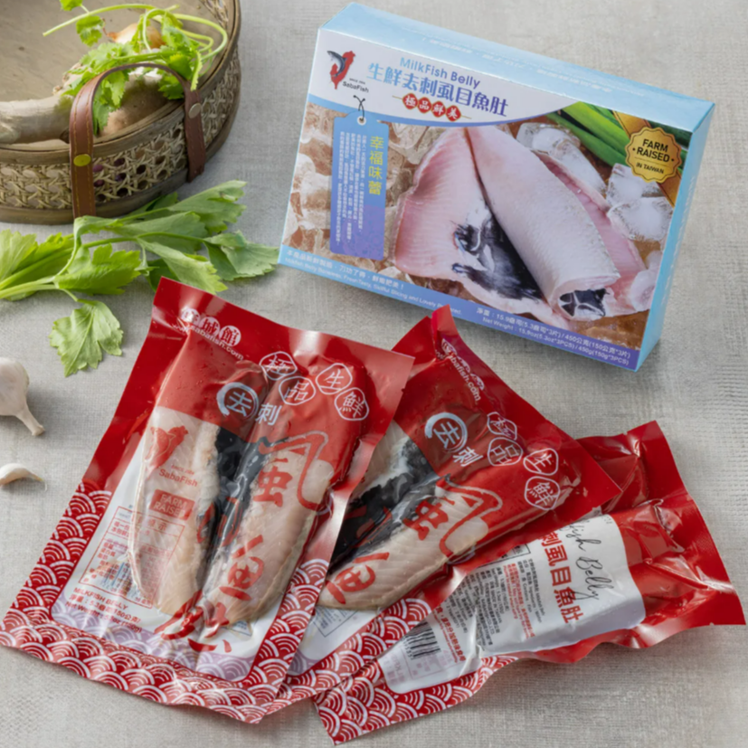 【府城館x虱目魚】SabaFish-生鮮去刺虱目魚肚(3片/盒裝)-細節圖2