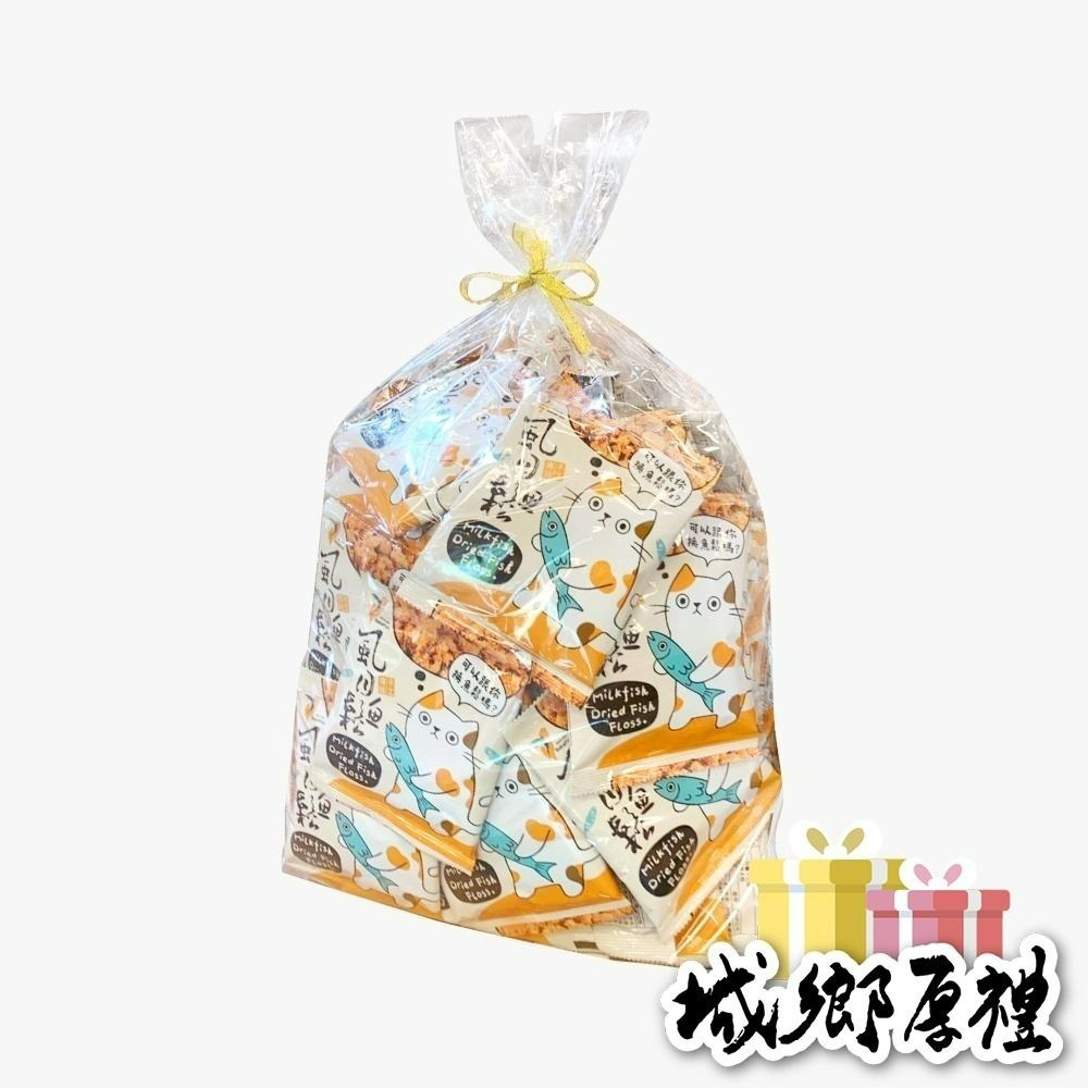 【府城館x虱目魚】SabaFish-純虱目魚菲力魚鬆-口袋量販包(50包/袋)-細節圖2