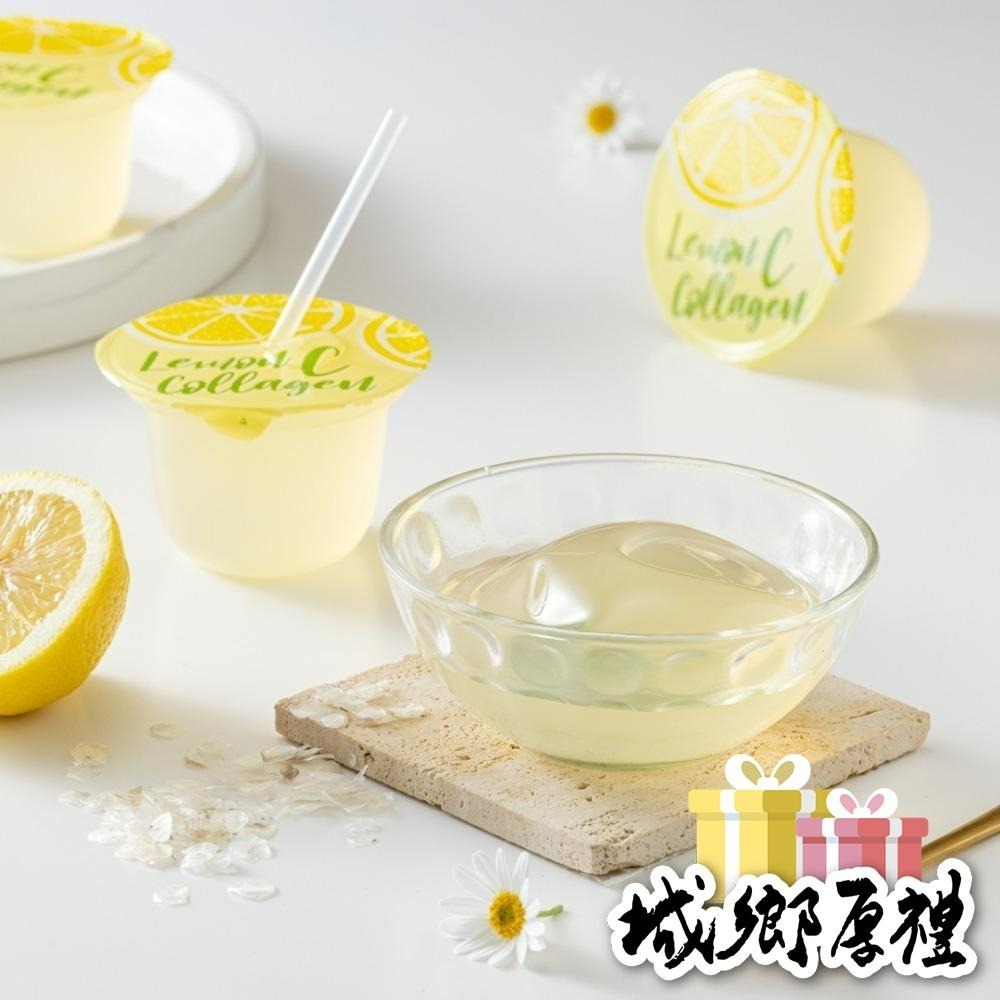 【府城館x虱目魚】SabaFish-膠原彈力檸檬吸凍禮盒(檸檬口味) (116gx12入/盒)-細節圖4